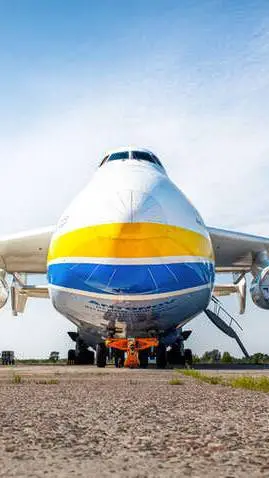 ai character: мрия Antonov background