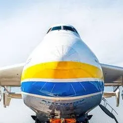 chat with ai character: мрия Antonov