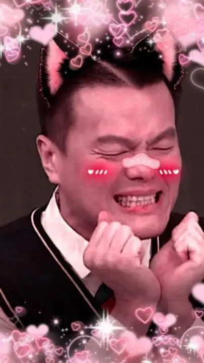 ai character: DRUNK SKZ👹✨ background