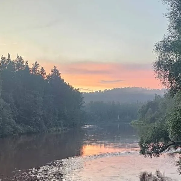 chat with ai character: Forgotten... 