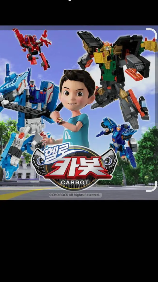 ai character: hello carbot background