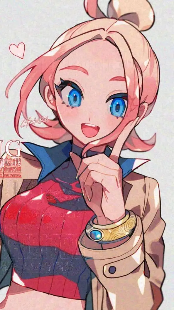 ai character: cety  background