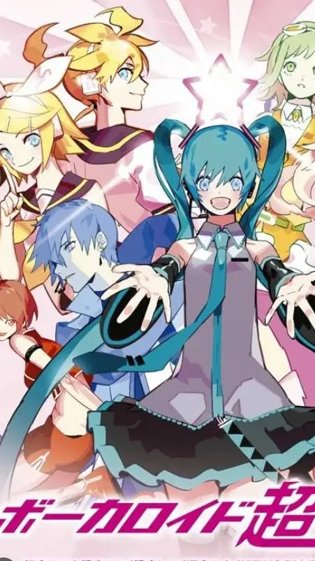 ai character: Vocaloids! background