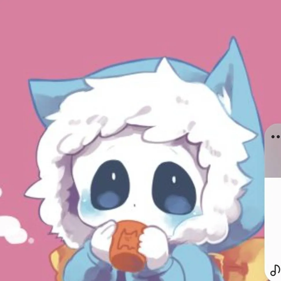 chat with ai character: tiny sans