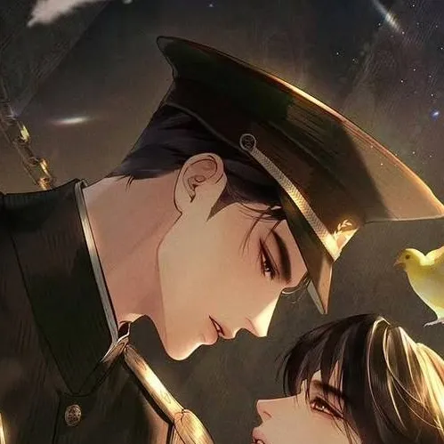 chat with ai character: Commander Duan