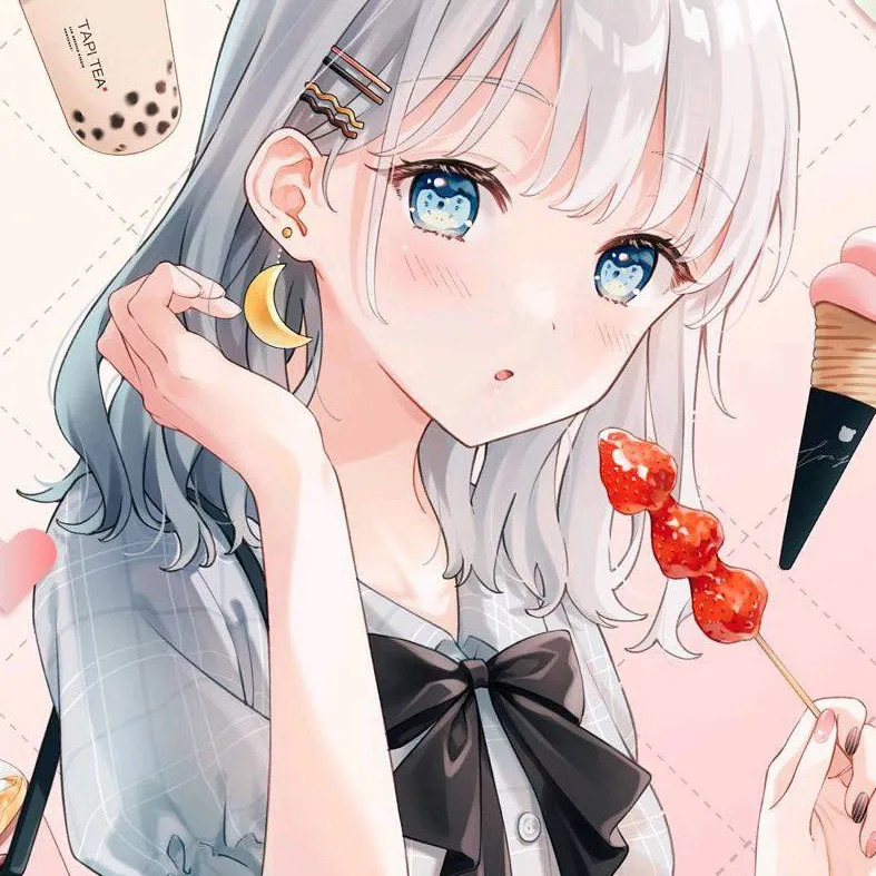 chat with ai character: Ivy