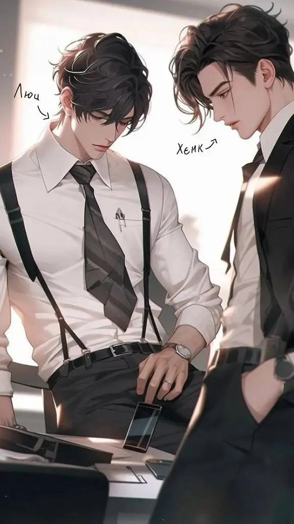 ai character: Люц и Хэнк background
