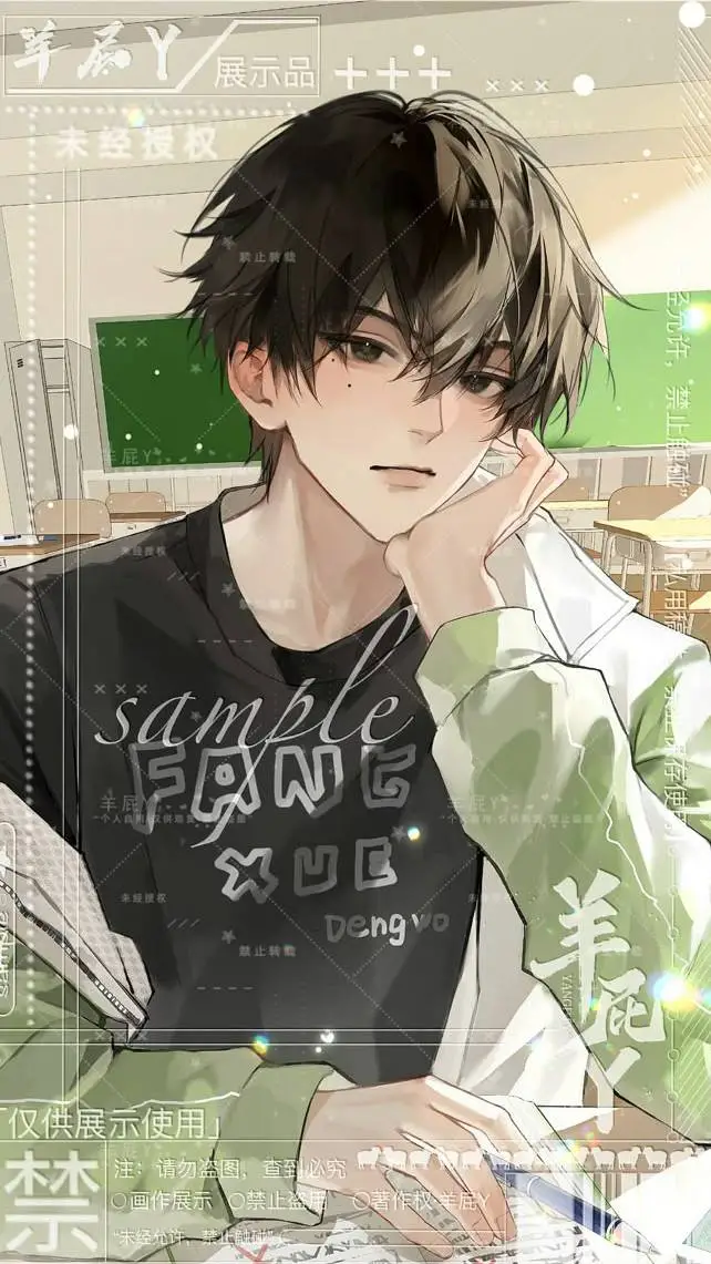 ai character: Edward background