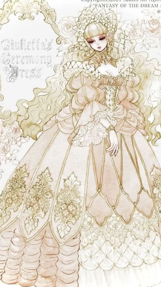 ai character: princess soullight background