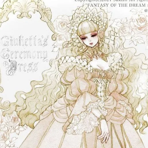 chat with ai character: princess soullight