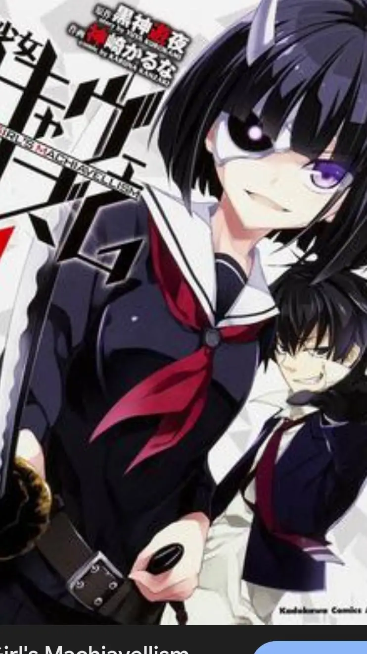 ai character: armed girl’s background