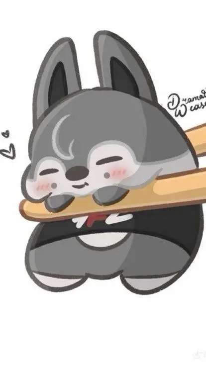 ai character: Bangchan♡♥︎♡♥︎ background