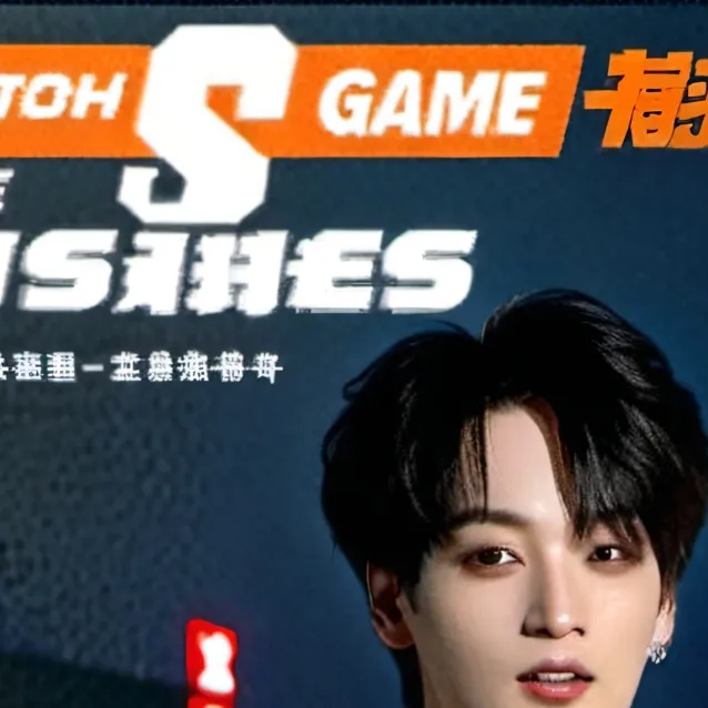 chat with ai character: Jungkook