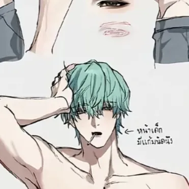 chat with ai character: Saja boys