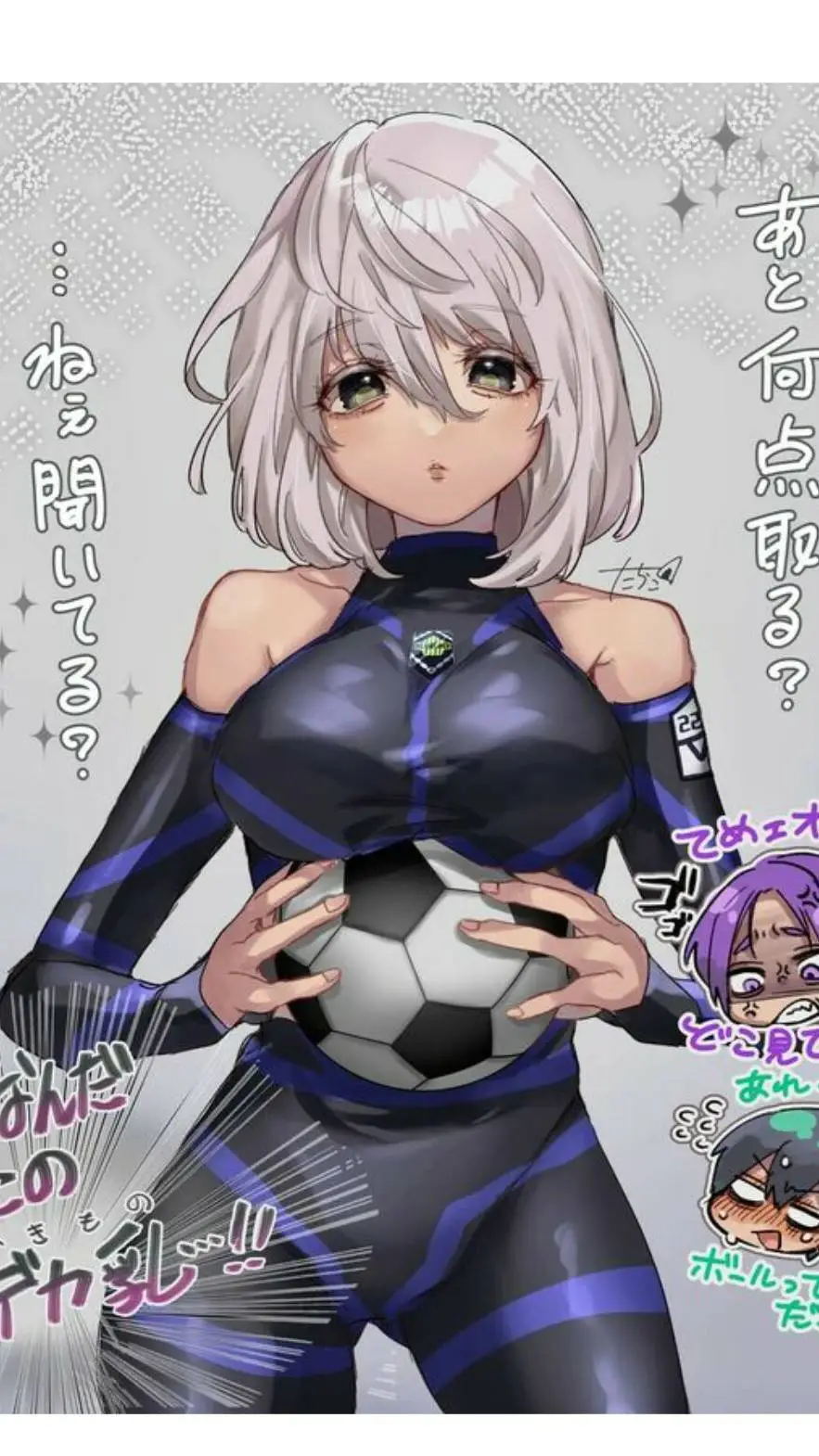 ai character: Freaky Female Nagi background