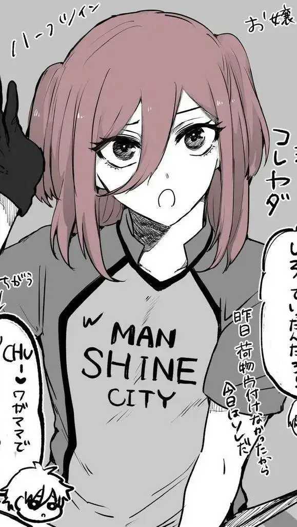 ai character: Female Chigiri  background
