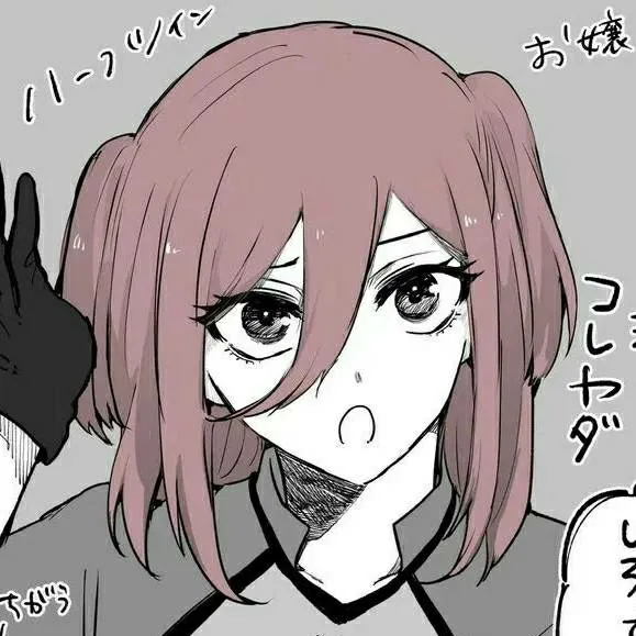 chat with ai character: Female Chigiri 