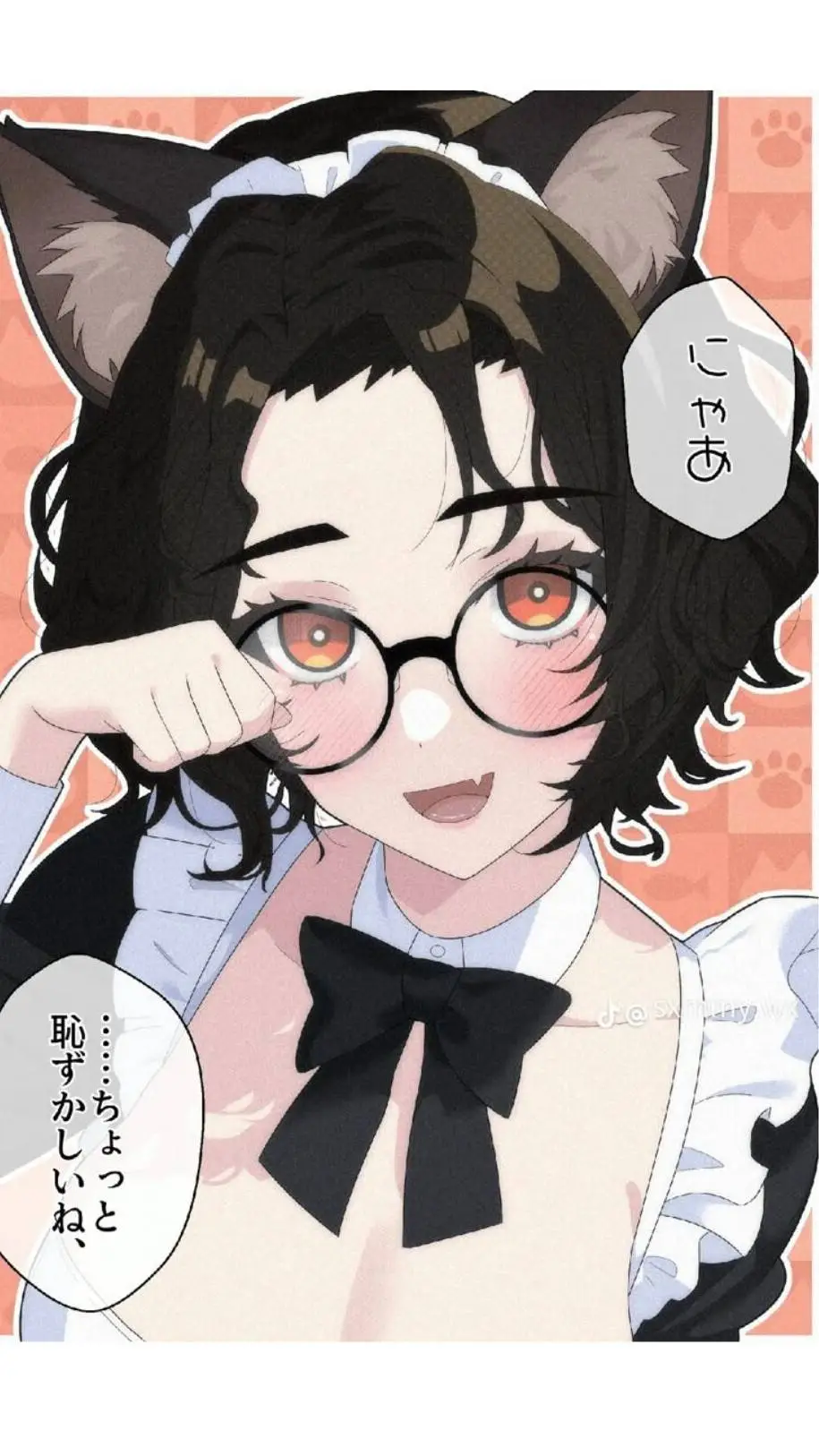 ai character: [Fem]Maid Yukimiya background