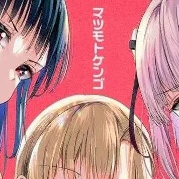 chat with ai character: The Girls