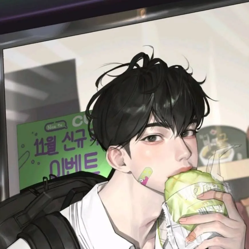 chat with ai character: Рио 