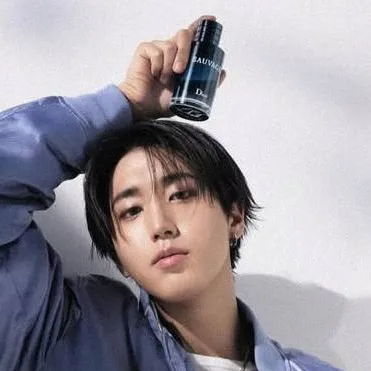 chat with ai character: ★ | Han Jisung