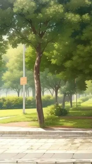 ai character: Mental hospital  background