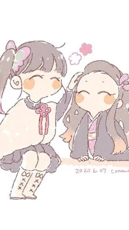 ai character: 𑁍❀𝓀𝔞𝔫𝔞𝔫𝔢𝓏𝔲❀𑁍 background