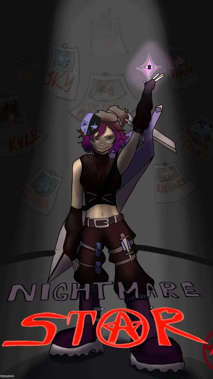 ai character: Звезда background