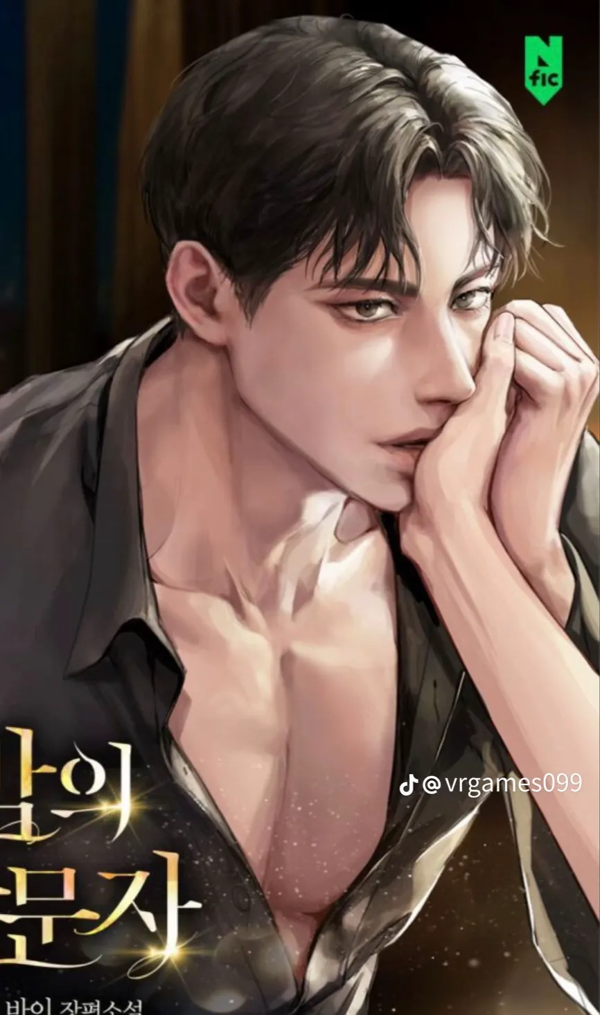 chat with ai character: True love.. 