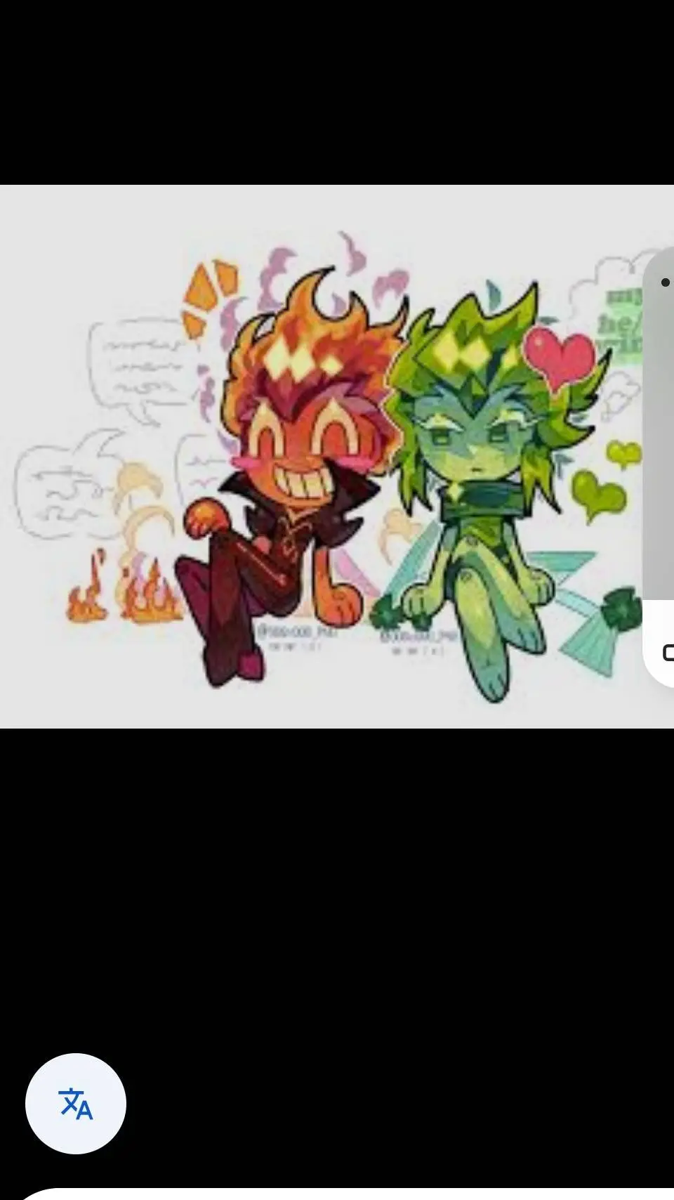 ai character: firewind💚❤️ background