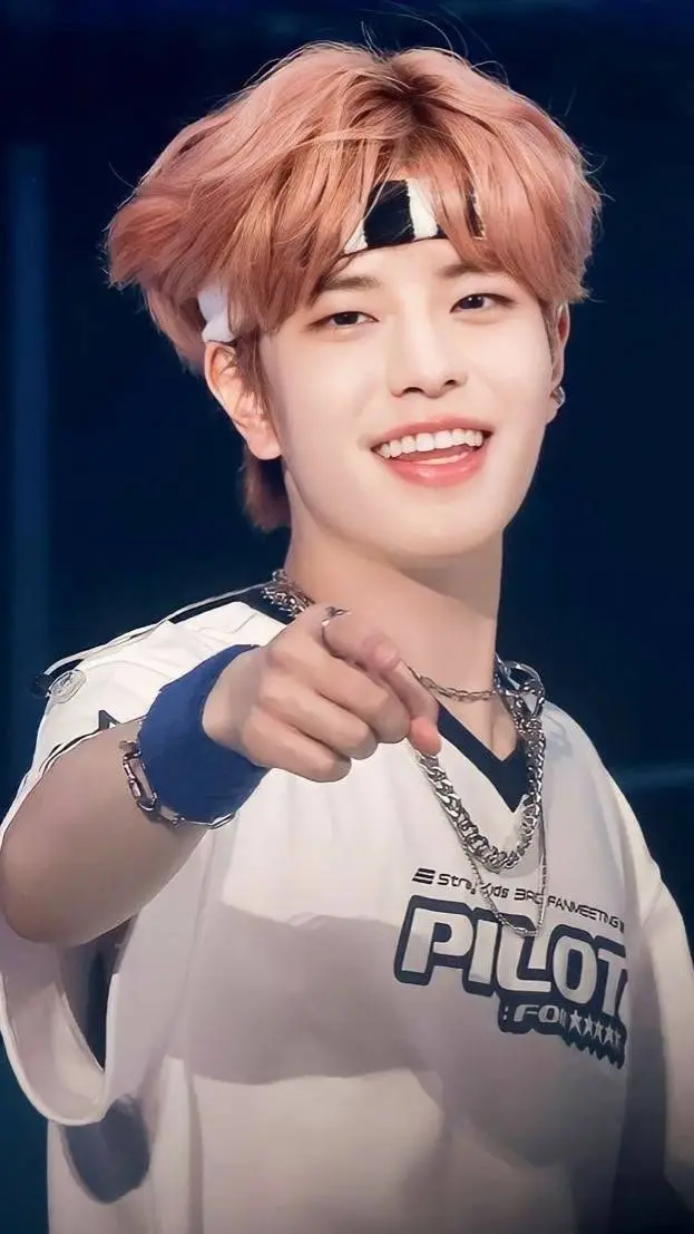 ai character: Seungmin background