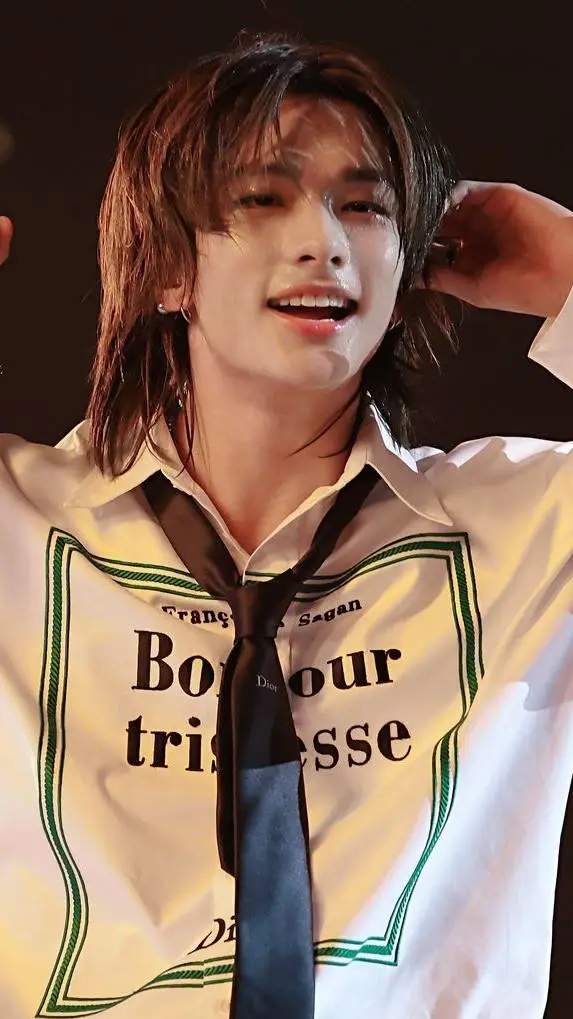 ai character: Hyunjin background