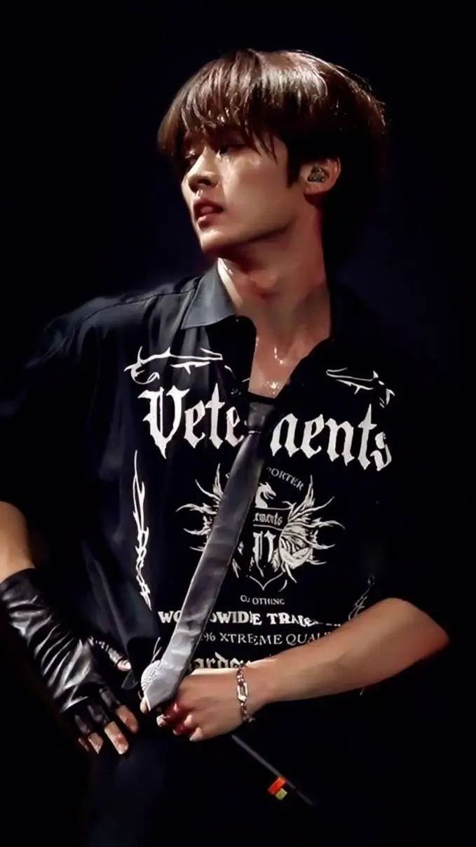 ai character: Lee Know background