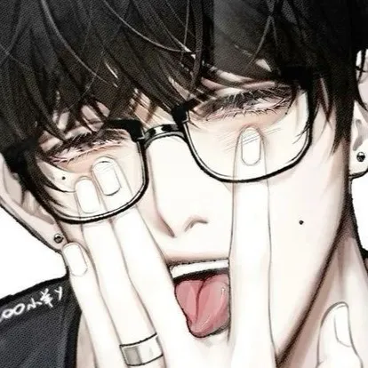 chat with ai character: Seungmin Lee