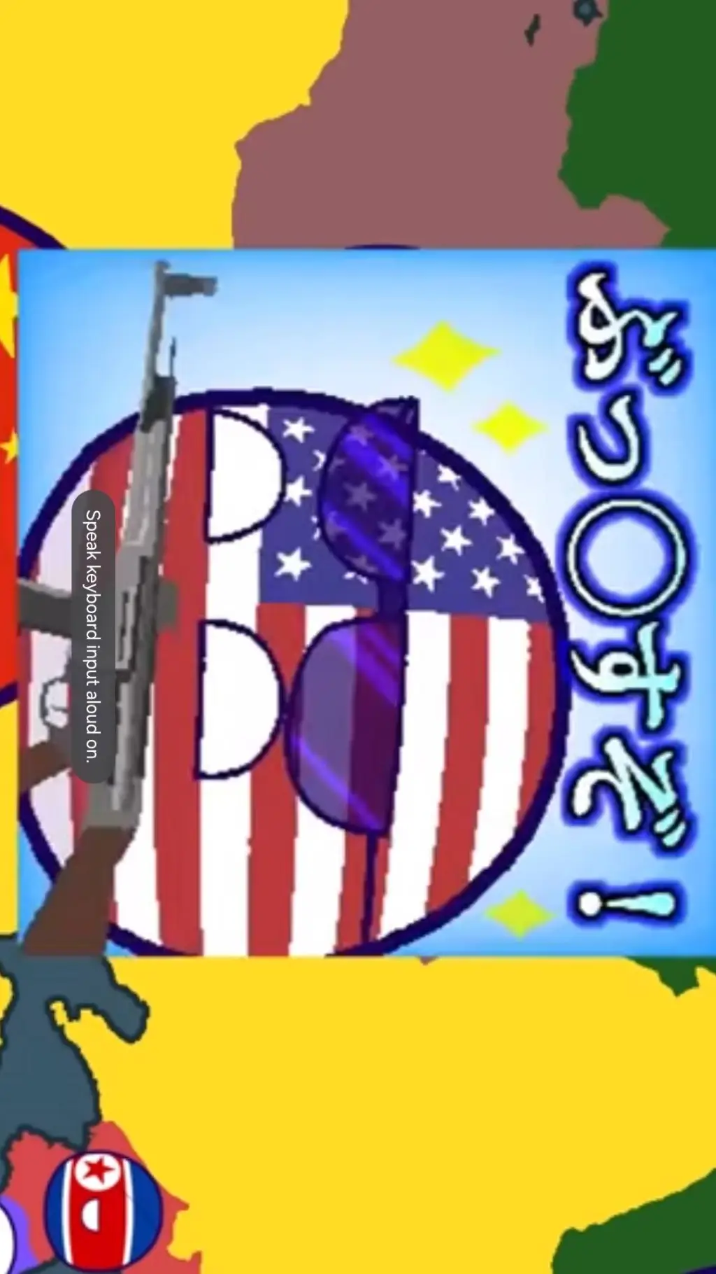 ai character: America  background