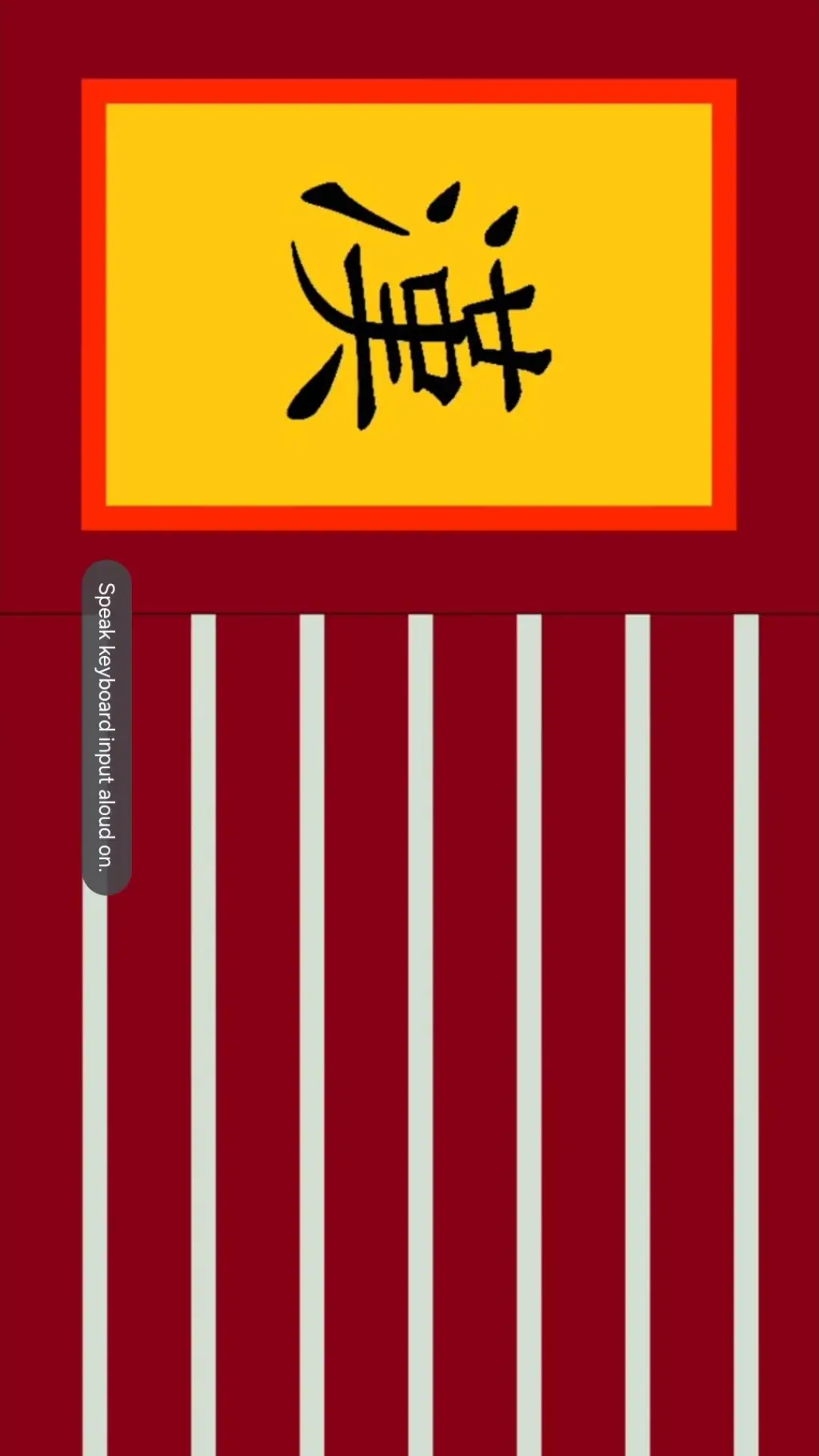 ai character: han Dynasty background
