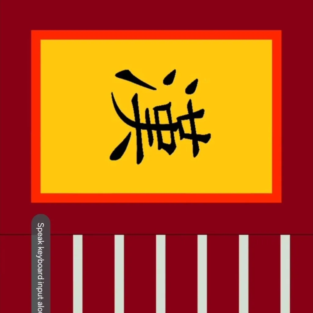 chat with ai character: han Dynasty
