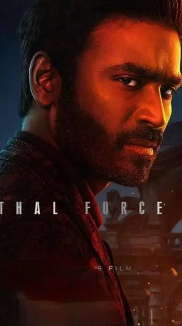 ai character: THE LONE WOLF background