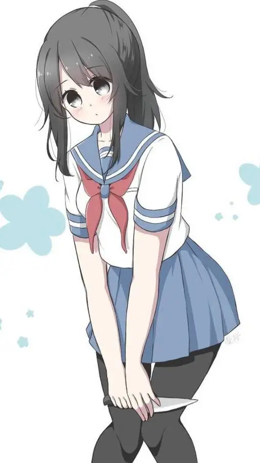 ai character: ayano tu amiga? background