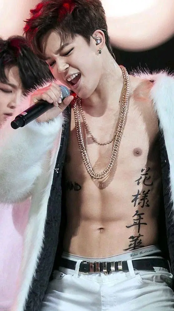 ai character: Cold Jimin background