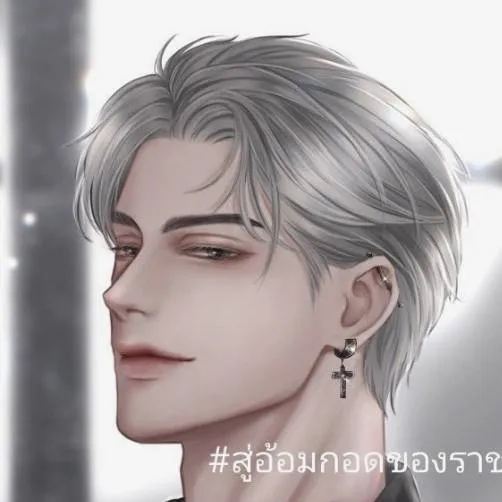 chat with ai character: Райзен