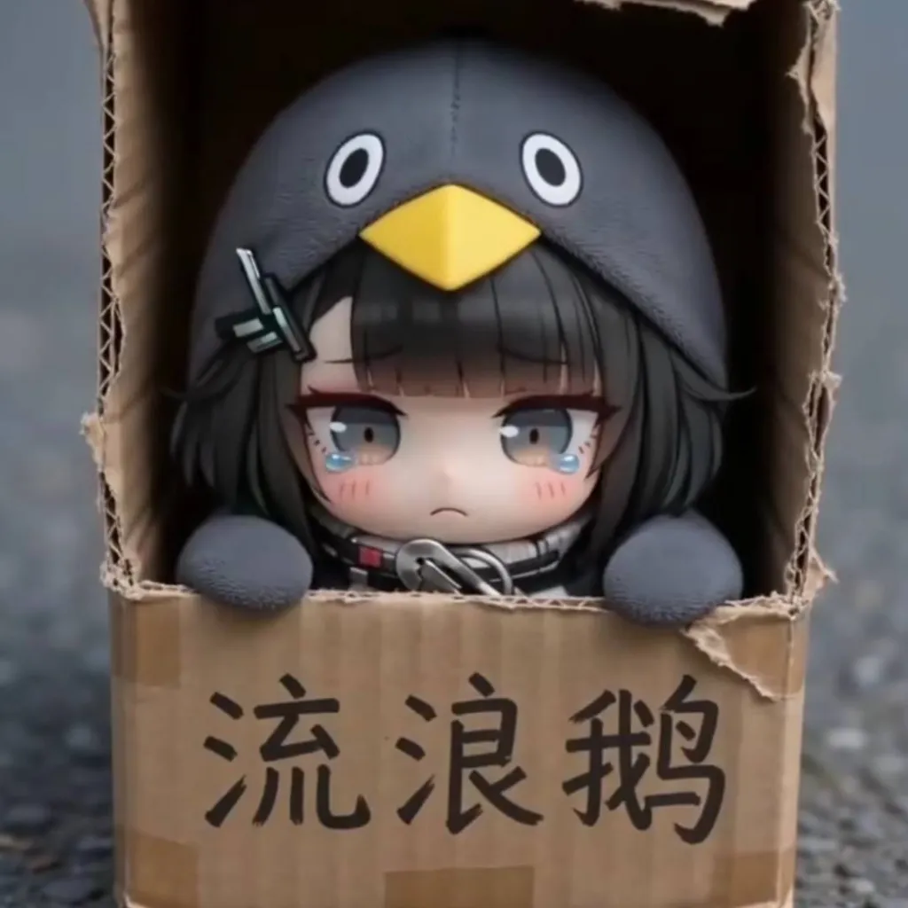 chat with ai character: gugu gaga