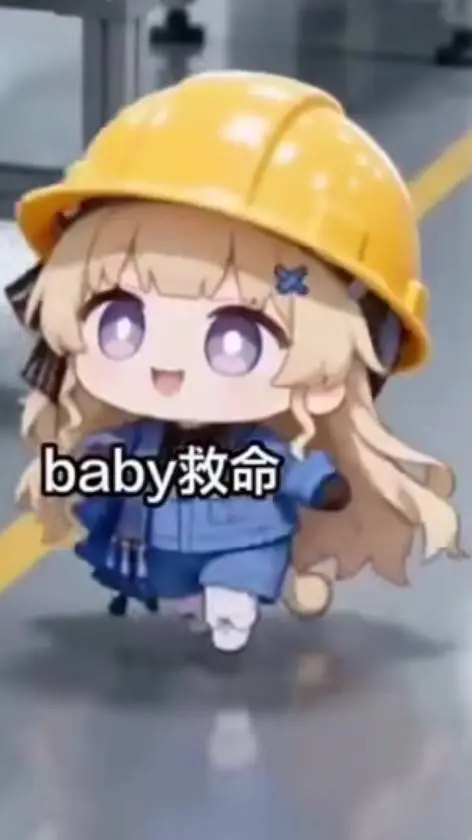 ai character: baby chubi background