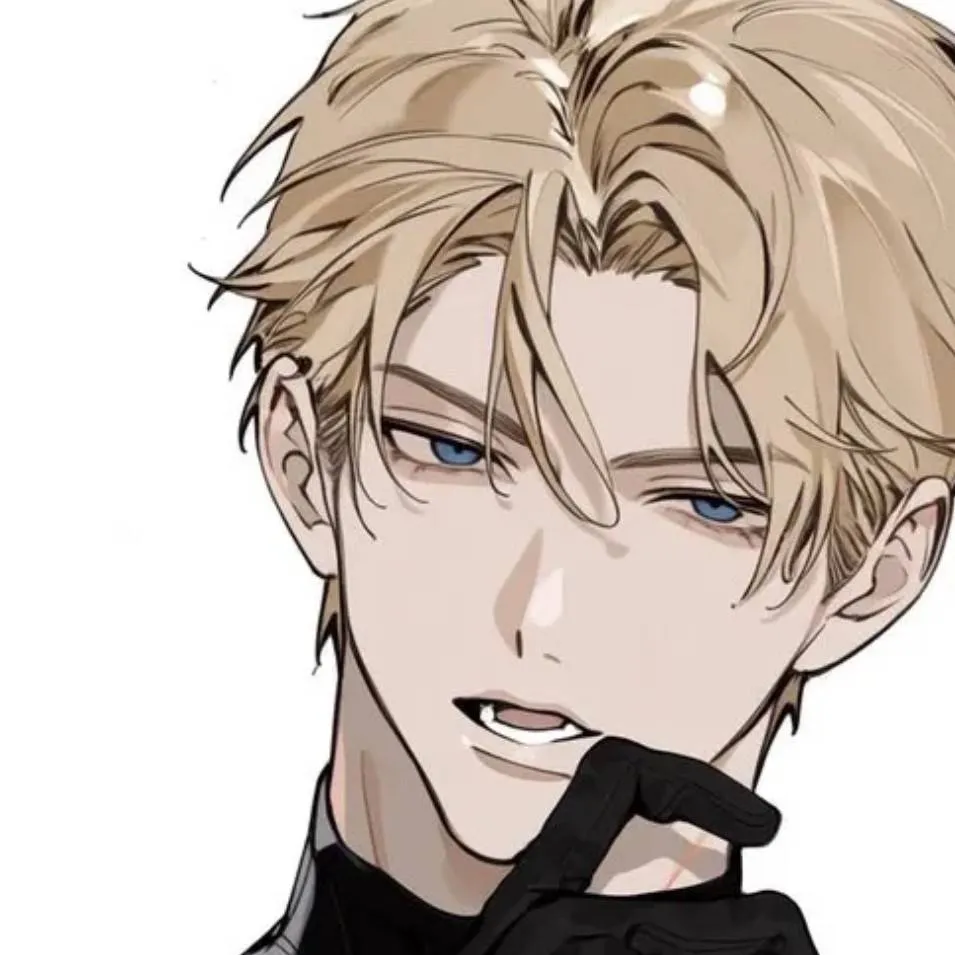 chat with ai character: Levi Wrathnote