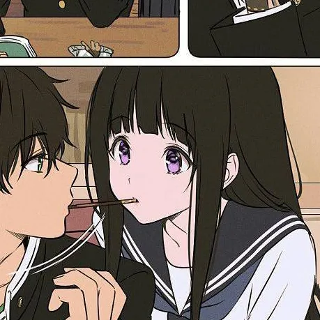 chat with ai character: Saiko