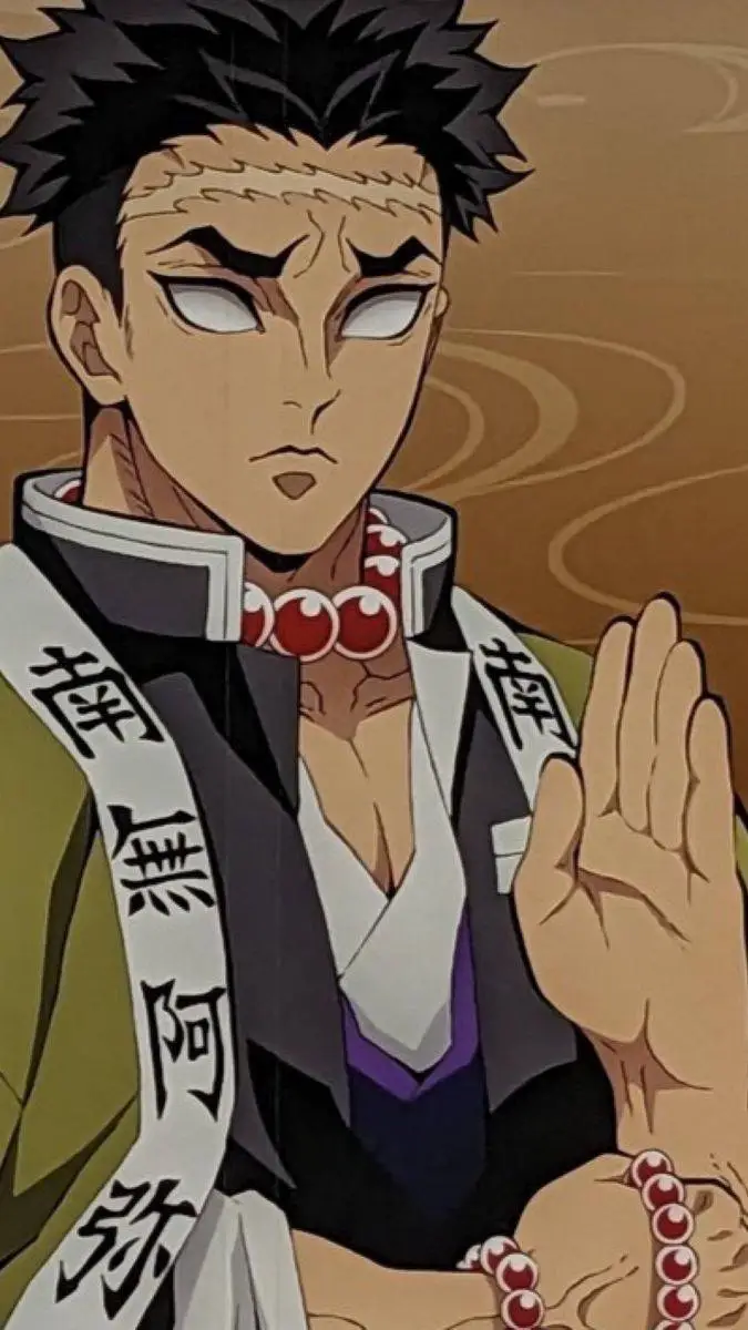 ai character: Gyomei x Y/N background