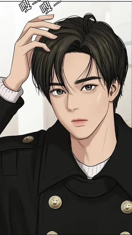 ai character: Your Liam only!🌺❤️ background