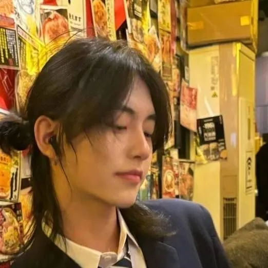 chat with ai character: Kiro Riyoshi