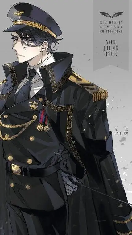 ai character: Yoo Joong Hyuk background