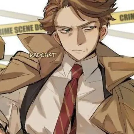 chat with ai character: almond cookie